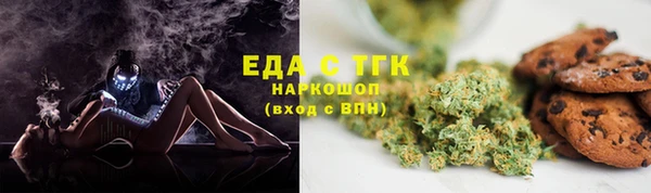 ешки Баксан