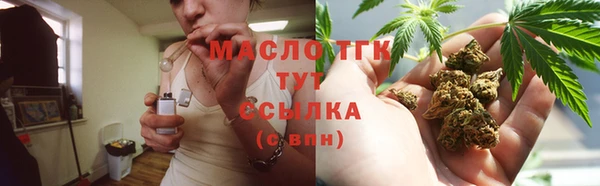 ешки Баксан