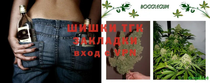 МАРИХУАНА OG Kush  Пошехонье 